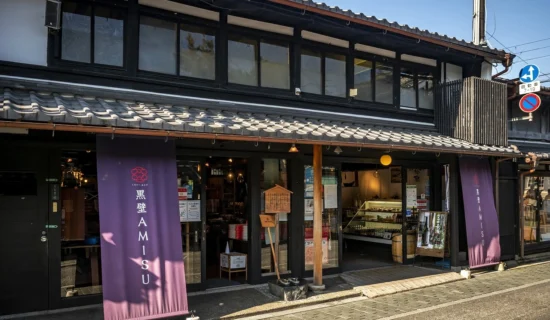 흑벽 5호관 흑벽 AMISU