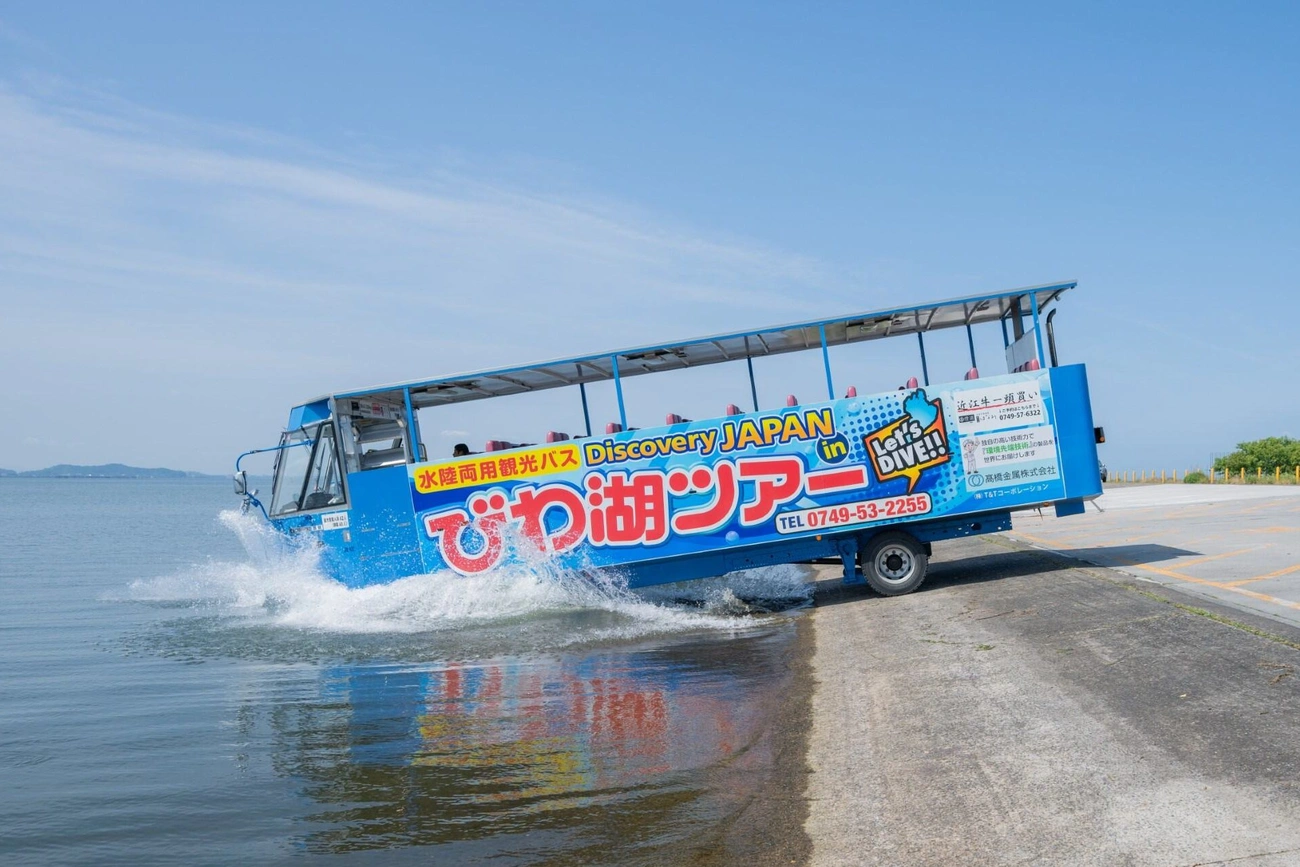 メインビジュアルイメージ | グランドメルキュール沖縄残波岬リゾート