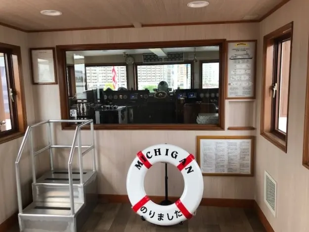 미시간 크루즈 | 그랜드 머큐어 비와코 리조트 & 스파