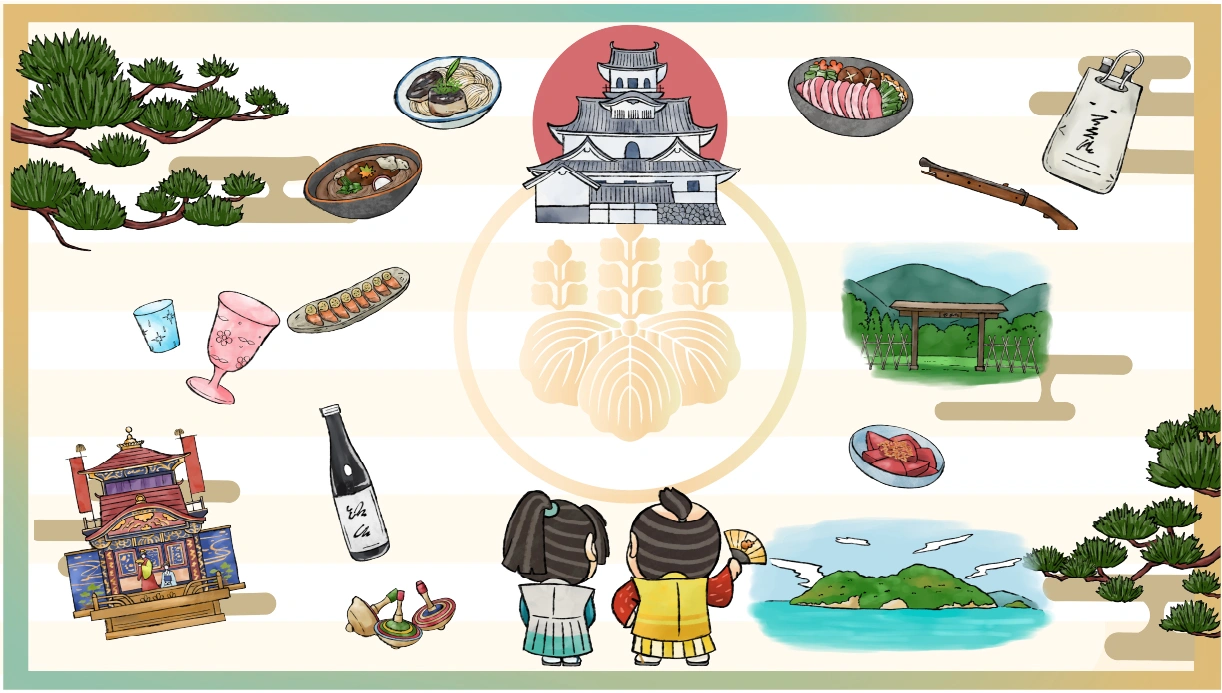 수영장 & 액티비티 톱 | 그랜드 머큐어 비와코 리조트 & 스파