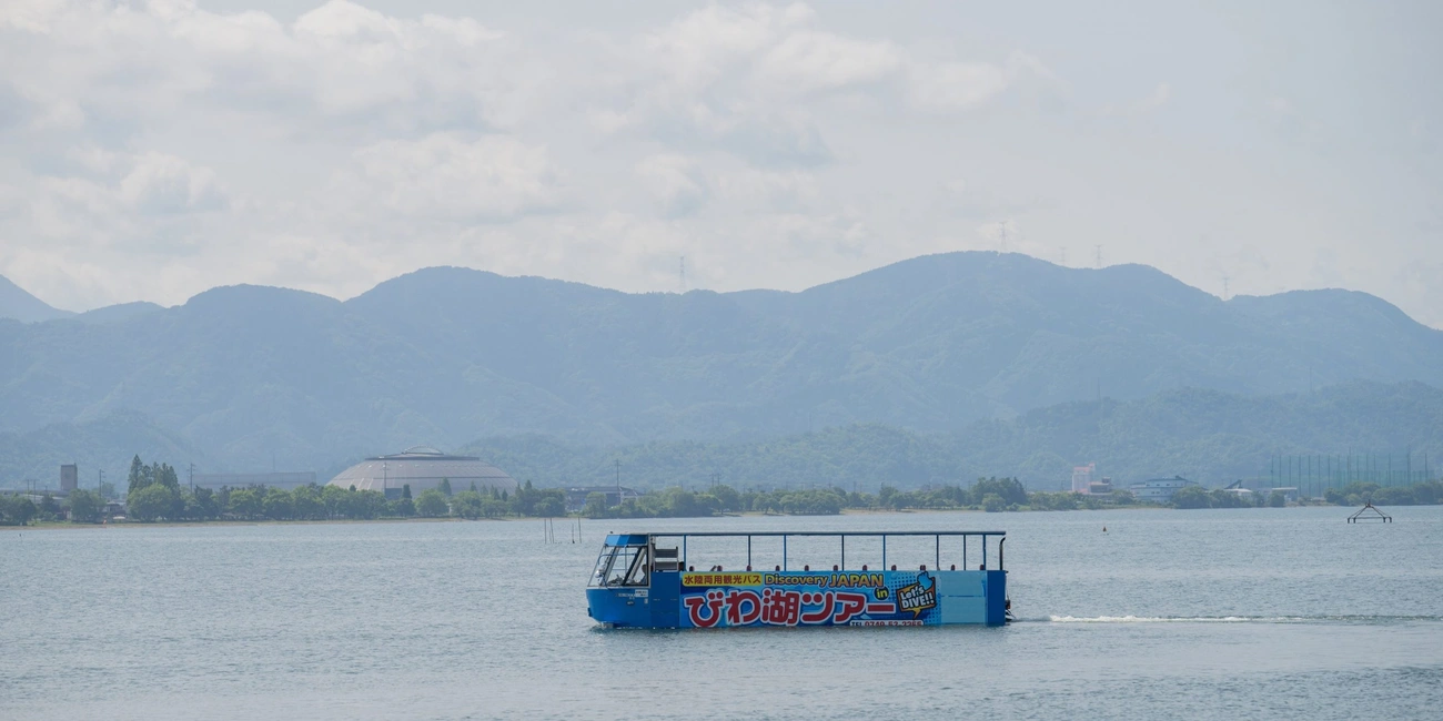 観光情報＆アクティビティトップ｜グランドメルキュール琵琶湖リゾート＆スパ