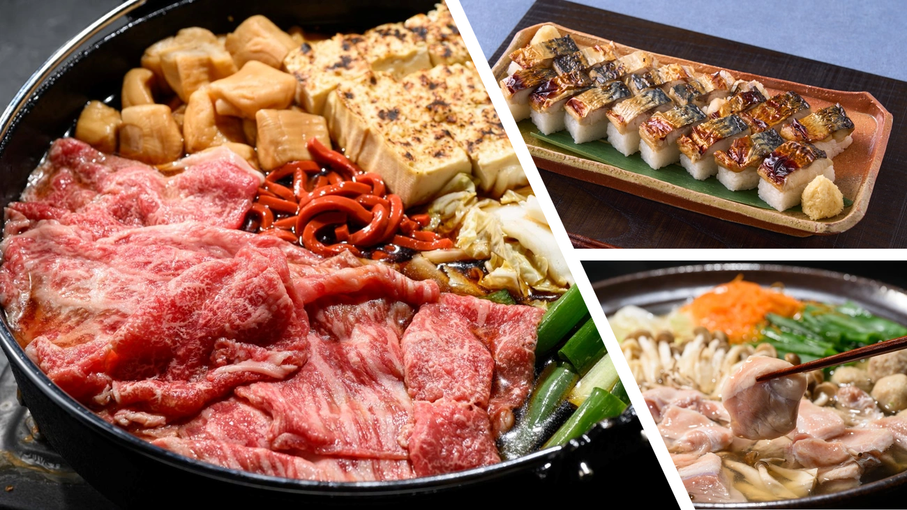 おすすめメニュー｜イメージ