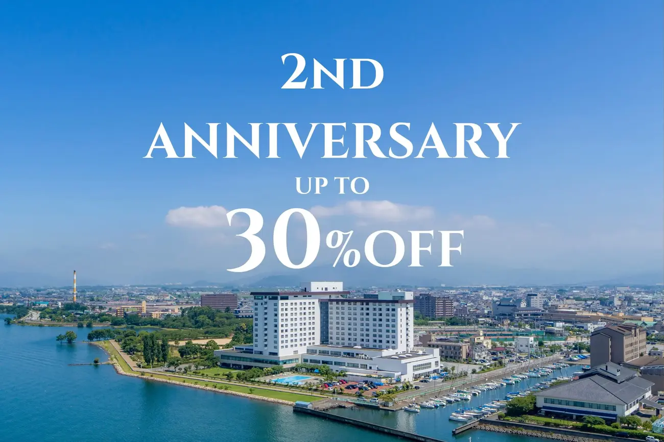 【개업 2주년 기념】 감사를 담은 특별 플랜 | 최대 30% OFF로 즐기는 비와코 리조트스테이